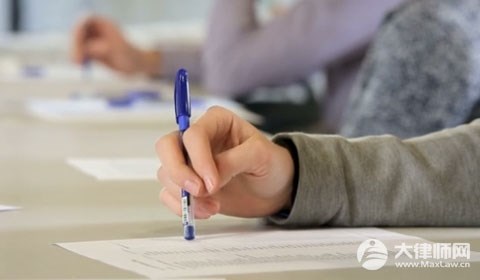 房屋租赁合同最长期限可为多少年?