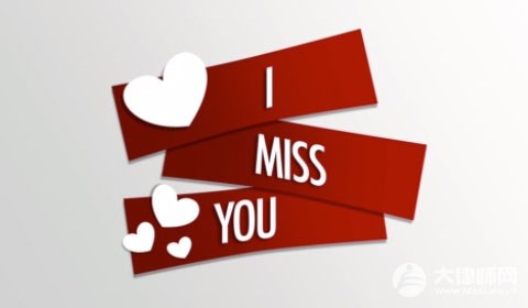 转移夫妻共同财产会判刑吗?