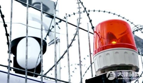 涉嫌危险驾驶罪还要谅解书吗?