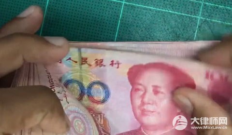 欠钱不还被强制执行有什么影响？
