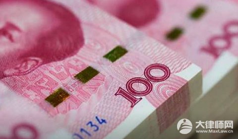 债务抵消需要什么条件?