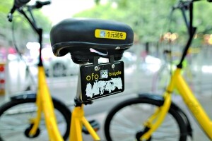 共享单车变“私家车” 甚至被改装出售