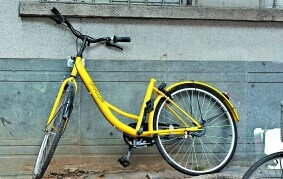 共享单车变“私家车” 甚至被改装出售