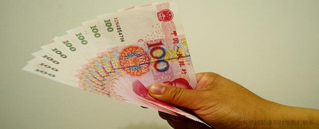2018年最新定金与订金的区别