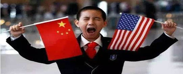 华裔种族歧视问题多严重？