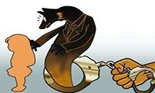 “儿童猥亵”事件频出 相关法律问题探究