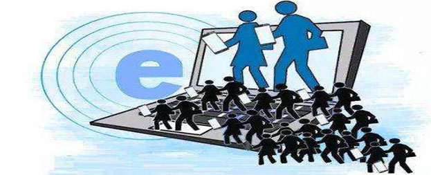 网信办社交网络新规定：谁建群谁负责