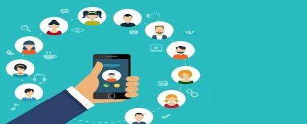 网信办社交网络新规定：谁建群谁负责