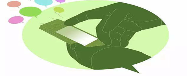 网信办社交网络新规定：谁建群谁负责