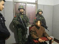 2.15汉中新集杀人案 “张扣扣案”法律问题