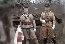 “精日”群体调查  