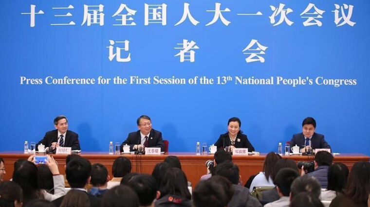 解读“宪法修正案”