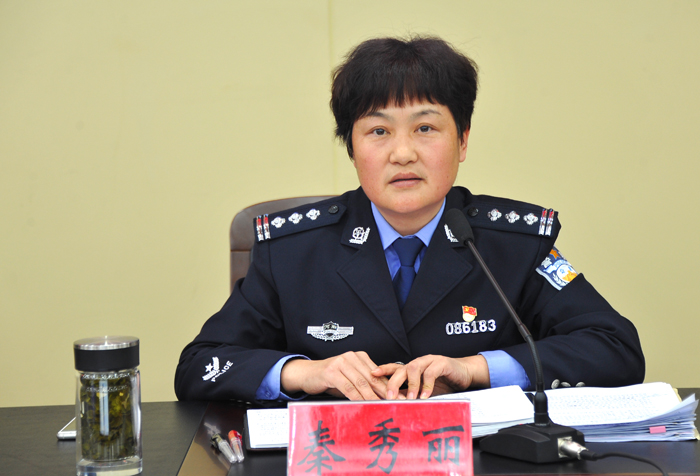 市公安局召开全市公安法制重点工作讲评会