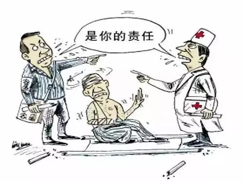 医疗合同纠纷诉讼适用的法律条款有哪些?如何进行医疗纠纷鉴定?