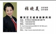 8748c318ad2977422786c7717ea856d