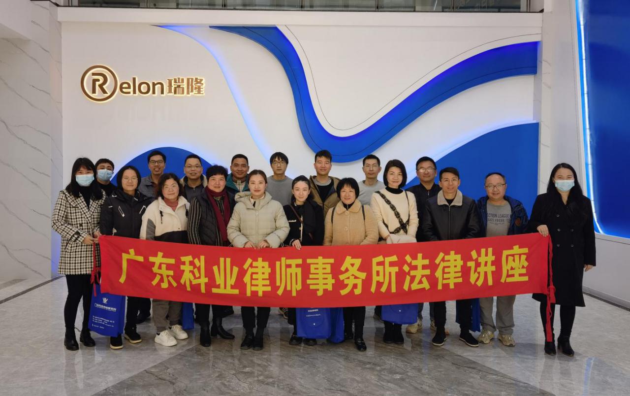 企业如何避免用工风险？资深律师面对面解答