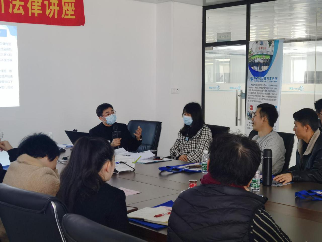 企业如何避免用工风险？资深律师面对面解答