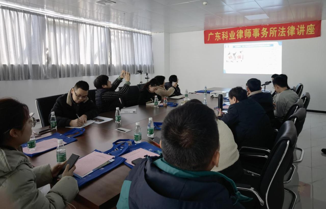 企业如何避免用工风险？资深律师面对面解答