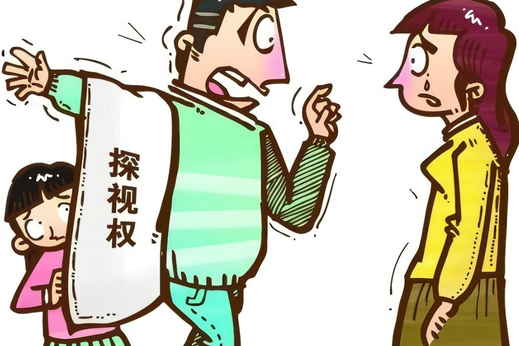 2022探视权可以接走孩子吗探视权时间一般是多长