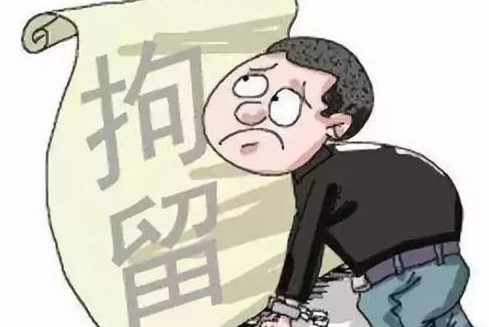 犯罪前科满5年消除申请可以吗？有案底影响几代人呢？