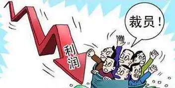 n+1补偿是什么意思?n+1补偿是基本工资吗?