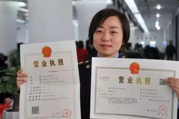 营业执照年报网上怎么办理？办理营业执照需要什么材料？