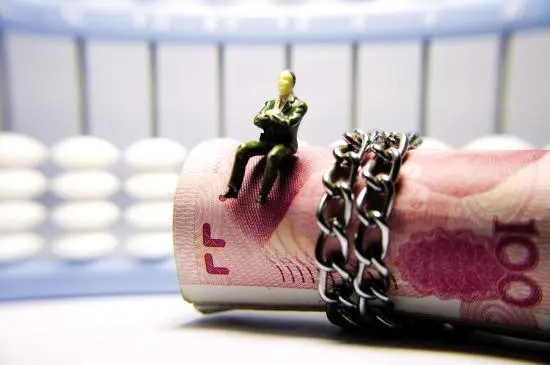 资金冻结怎么解除?被银行冻结的钱在冻结期间有利息吗?