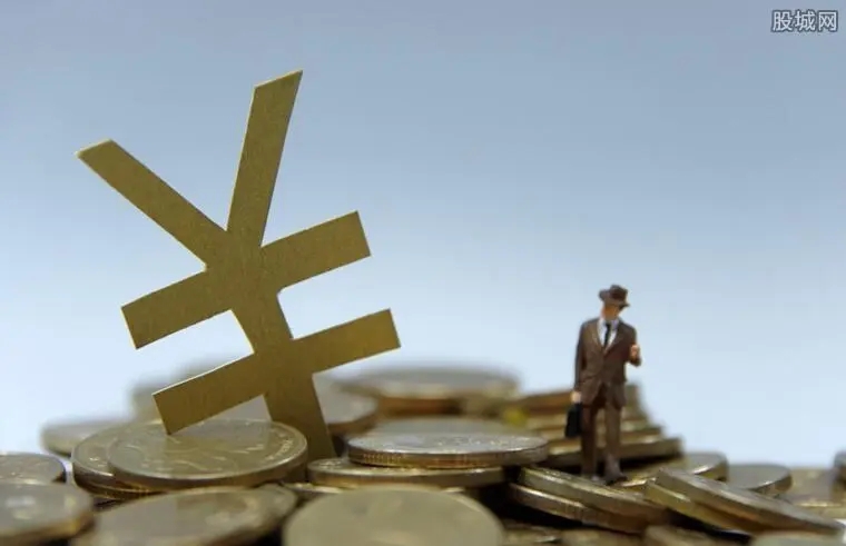 资金冻结怎么解除?被银行冻结的钱在冻结期间有利息吗?