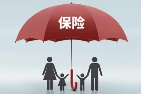 人身保险有哪几种人身保险的受益人由谁指定