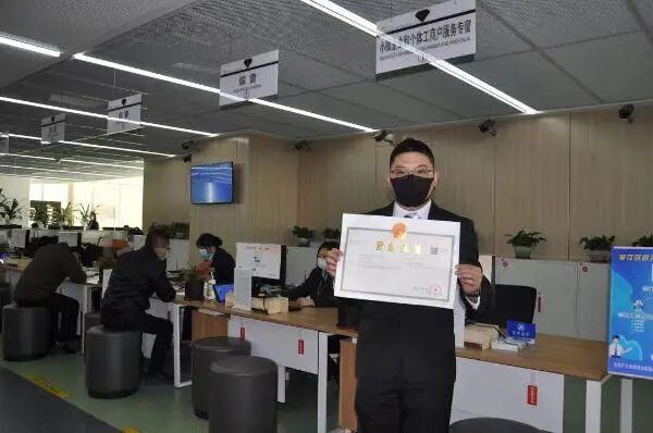 代办个体户营业执照一般要多少钱？个体户营业执照代办安全吗？