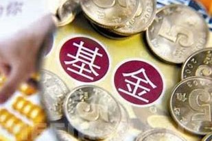 棋牌游戏- 棋牌游戏平台- 棋牌游戏APP下载ETF：我就是我是不一样的指数基金