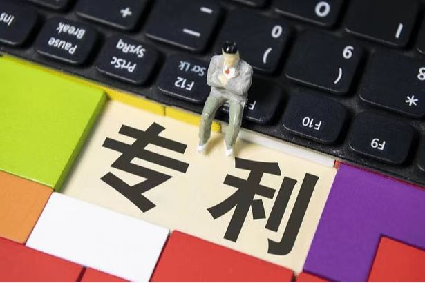 专利诉讼时效是两年还是三年？专利诉讼的管辖法院是哪些？