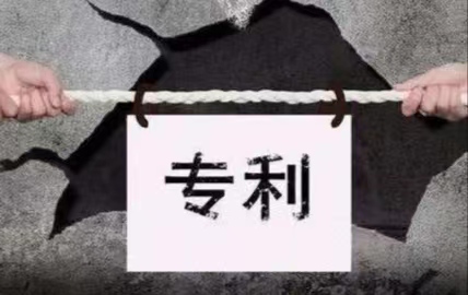 专利诉讼时效是两年还是三年？专利诉讼的管辖法院是哪些？