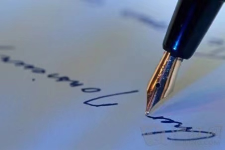 笔迹鉴定费用多少？笔迹鉴定需要提供什么资料？