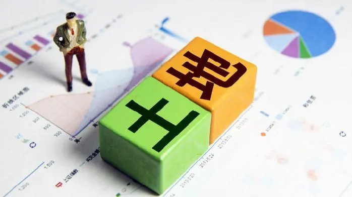 房屋土地出让金如何计算?房屋土地出让金是由谁缴纳?