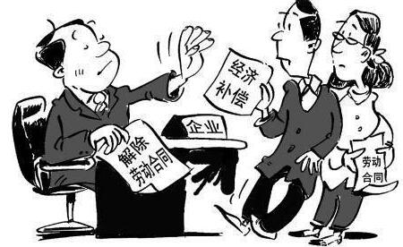 2n赔偿是什么意思?2n赔偿金有上限吗?