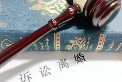 起诉离婚一般需要多长时间?起诉离婚需要多少钱?