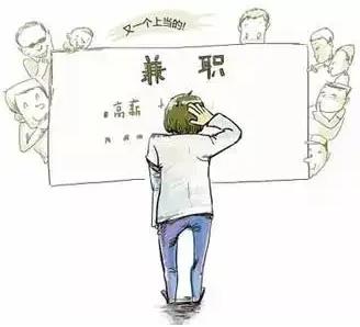 假期工没有合同不给工资怎么办?假期工没有合同辞职不让走怎么办?