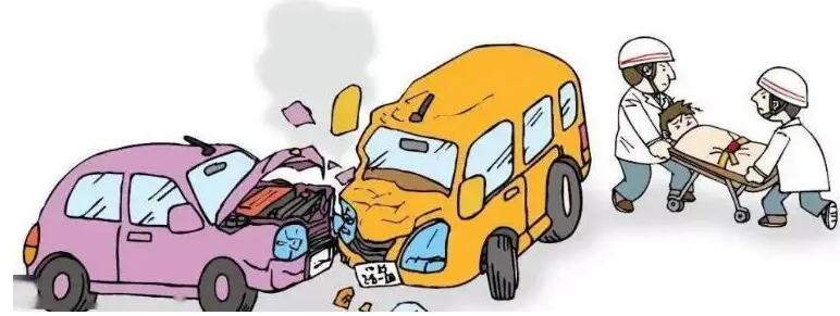 交通事故主次责任赔偿比例怎么划分?交通事故主次责任交强险怎么赔?