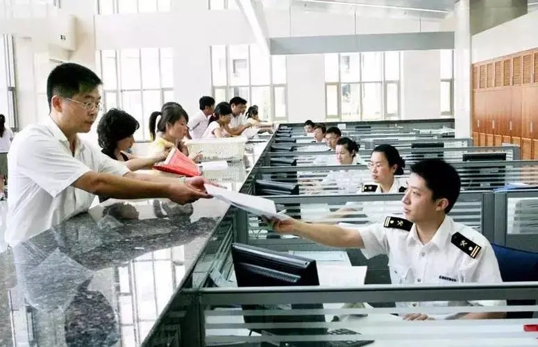 报关证是什么?报关证报考需要什么条件?