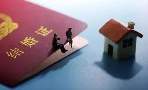 婚后买房的规定有哪些?婚后买房属于夫妻共同财产吗?