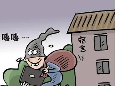 盗窃案件的立案标准是多少?盗窃是怎么量刑的?