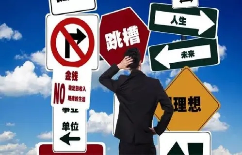 待岗工人应该有什么待遇?单位提出待岗和自己提出待岗有何区别?