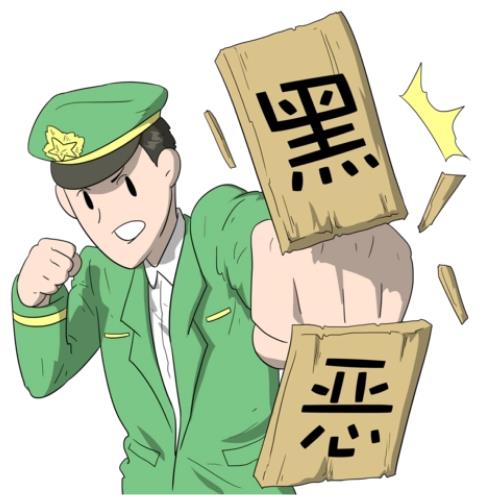 国家安全机关举报电话是多少?12337受理范围有哪些?
