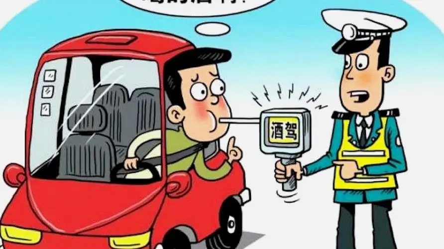 醉驾会影响到后代吗?醉驾和酒驾的区别?