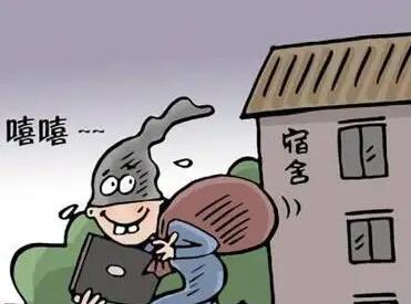 偷盗多少钱可以判刑?偷盗可以私了调解吗?