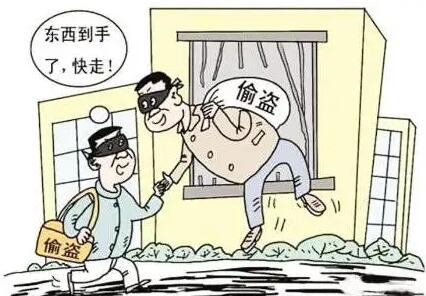 偷盗多少钱可以判刑?偷盗可以私了调解吗?