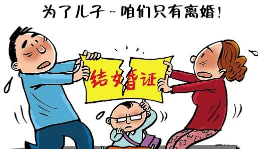 离婚怎么分割财产和孩子?离婚怎么分配债务?