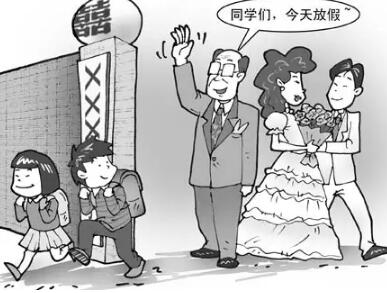 投诉学校应该怎么举报才最管用?投诉学校会被学校查出来吗?