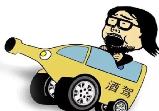 醉驾驾驶证可以恢复吗?醉驾驾驶证是不是立即被吊销?